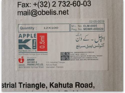 20251117-123239.jpeg 20251117-123239.jpeg