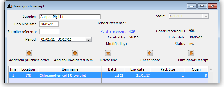 pack_size_entry_err.png