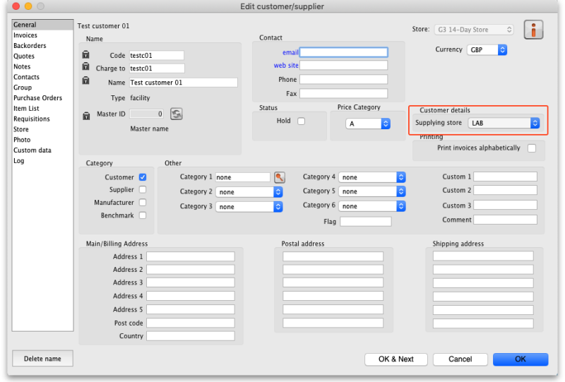 cust_interface_set_supp_store.png